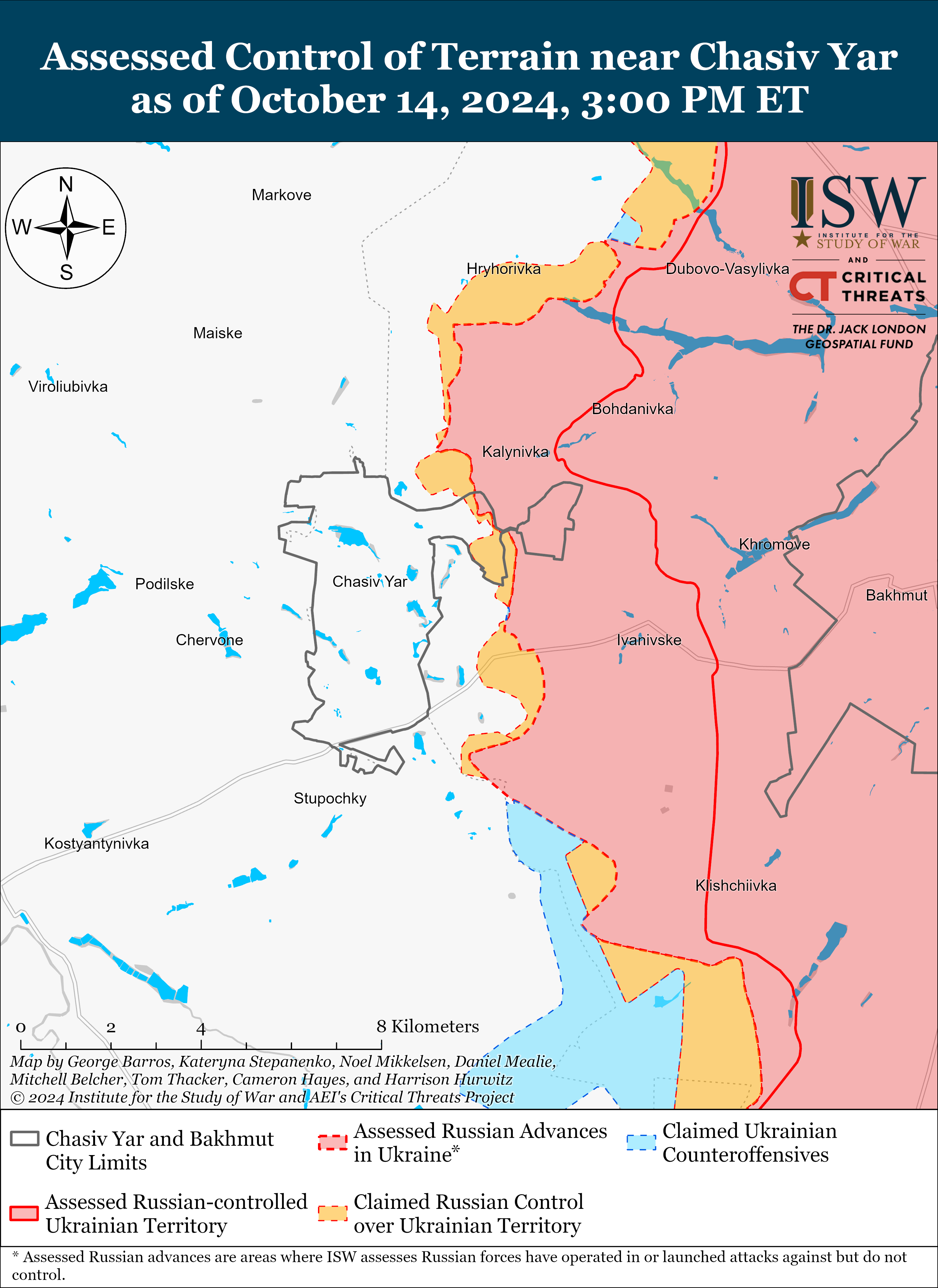 ЗСУ повернули позиції в Торецьку, війська РФ просунулися в районі Водяного: карти ISW